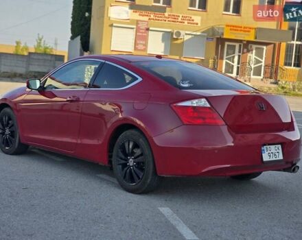 Красный Хонда Аккорд, объемом двигателя 2.4 л и пробегом 248 тыс. км за 7777 $, фото 14 на Automoto.ua