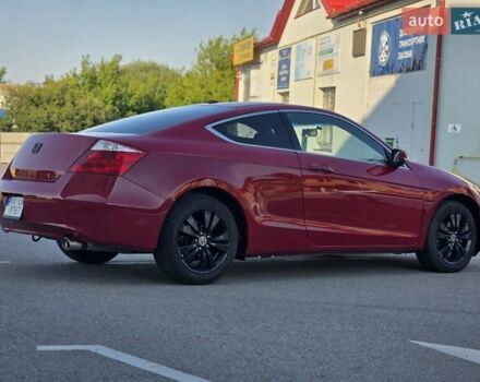 Красный Хонда Аккорд, объемом двигателя 2.4 л и пробегом 248 тыс. км за 7777 $, фото 7 на Automoto.ua
