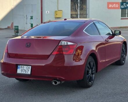 Красный Хонда Аккорд, объемом двигателя 2.4 л и пробегом 248 тыс. км за 7777 $, фото 10 на Automoto.ua