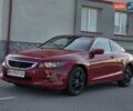 Красный Хонда Аккорд, объемом двигателя 2.4 л и пробегом 248 тыс. км за 7777 $, фото 5 на Automoto.ua