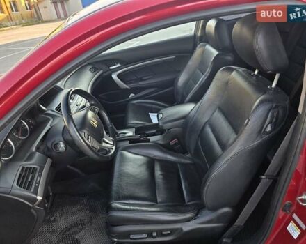 Красный Хонда Аккорд, объемом двигателя 2.4 л и пробегом 248 тыс. км за 7777 $, фото 20 на Automoto.ua