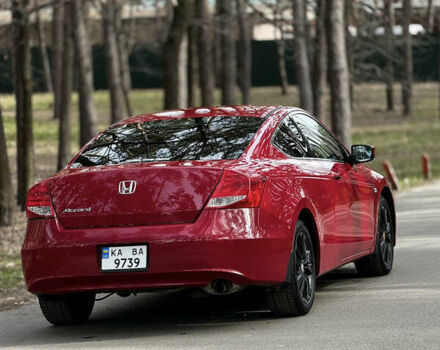 Червоний Хонда Аккорд, об'ємом двигуна 2.4 л та пробігом 320 тис. км за 7200 $, фото 7 на Automoto.ua