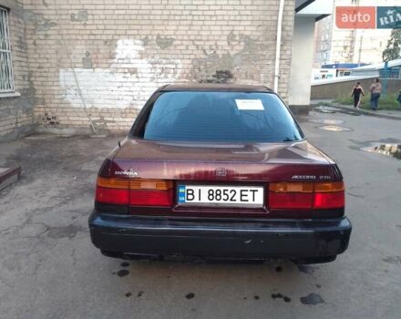 Червоний Хонда Аккорд, об'ємом двигуна 2 л та пробігом 230 тис. км за 2800 $, фото 1 на Automoto.ua