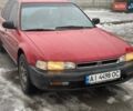 Красный Хонда Аккорд, объемом двигателя 2 л и пробегом 130 тыс. км за 2800 $, фото 1 на Automoto.ua