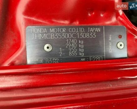 Красный Хонда Аккорд, объемом двигателя 2 л и пробегом 130 тыс. км за 2800 $, фото 10 на Automoto.ua