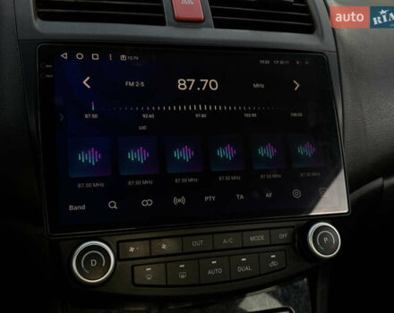 Красный Хонда Аккорд, объемом двигателя 2.35 л и пробегом 354 тыс. км за 5499 $, фото 13 на Automoto.ua