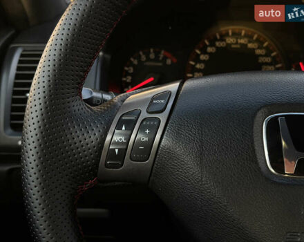 Красный Хонда Аккорд, объемом двигателя 2.35 л и пробегом 354 тыс. км за 5499 $, фото 10 на Automoto.ua