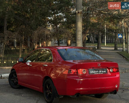Красный Хонда Аккорд, объемом двигателя 2.35 л и пробегом 354 тыс. км за 5499 $, фото 5 на Automoto.ua