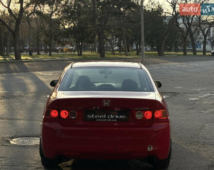 Красный Хонда Аккорд, объемом двигателя 2.35 л и пробегом 354 тыс. км за 5499 $, фото 7 на Automoto.ua