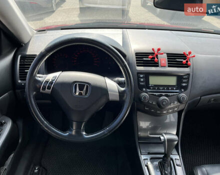 Червоний Хонда Аккорд, об'ємом двигуна 2 л та пробігом 240 тис. км за 4999 $, фото 2 на Automoto.ua