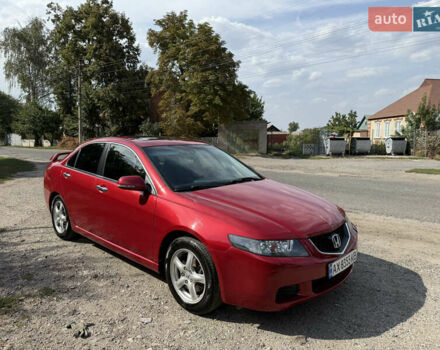 Червоний Хонда Аккорд, об'ємом двигуна 2 л та пробігом 299 тис. км за 5800 $, фото 16 на Automoto.ua
