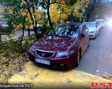Красный Хонда Аккорд, объемом двигателя 2.4 л и пробегом 300 тыс. км за 5500 $, фото 2 на Automoto.ua