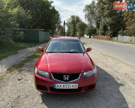 Червоний Хонда Аккорд, об'ємом двигуна 2 л та пробігом 299 тис. км за 5800 $, фото 15 на Automoto.ua