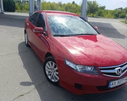 Червоний Хонда Аккорд, об'ємом двигуна 2 л та пробігом 257 тис. км за 6500 $, фото 4 на Automoto.ua