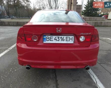 Червоний Хонда Аккорд, об'ємом двигуна 2.35 л та пробігом 256 тис. км за 5900 $, фото 1 на Automoto.ua