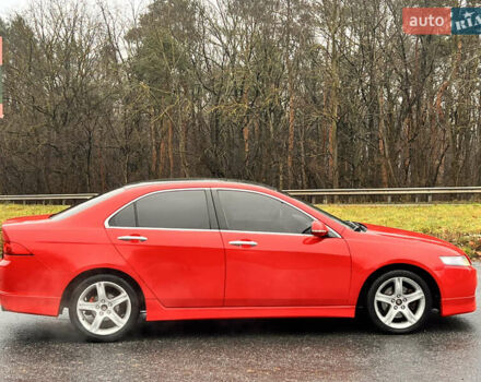Червоний Хонда Аккорд, об'ємом двигуна 2.4 л та пробігом 312 тис. км за 5999 $, фото 17 на Automoto.ua