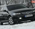 Червоний Хонда Аккорд, об'ємом двигуна 2.4 л та пробігом 261 тис. км за 6999 $, фото 1 на Automoto.ua