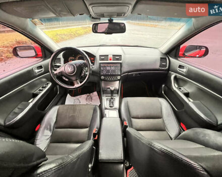 Червоний Хонда Аккорд, об'ємом двигуна 2.4 л та пробігом 312 тис. км за 5999 $, фото 22 на Automoto.ua