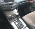 Червоний Хонда Аккорд, об'ємом двигуна 2.35 л та пробігом 256 тис. км за 5900 $, фото 23 на Automoto.ua