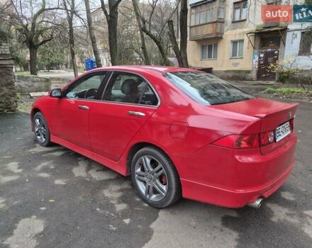 Червоний Хонда Аккорд, об'ємом двигуна 2.35 л та пробігом 256 тис. км за 5900 $, фото 36 на Automoto.ua