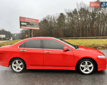Червоний Хонда Аккорд, об'ємом двигуна 2.4 л та пробігом 312 тис. км за 5999 $, фото 16 на Automoto.ua