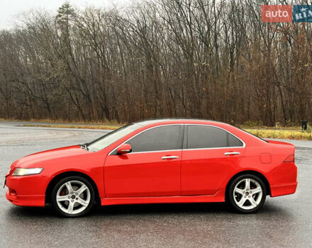 Червоний Хонда Аккорд, об'ємом двигуна 2.4 л та пробігом 312 тис. км за 5999 $, фото 8 на Automoto.ua
