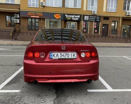 Червоний Хонда Аккорд, об'ємом двигуна 2.4 л та пробігом 390 тис. км за 6750 $, фото 3 на Automoto.ua