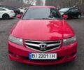 Красный Хонда Аккорд, объемом двигателя 2 л и пробегом 210 тыс. км за 5150 $, фото 1 на Automoto.ua