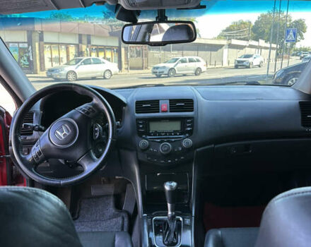 Красный Хонда Аккорд, объемом двигателя 2 л и пробегом 287 тыс. км за 6950 $, фото 8 на Automoto.ua