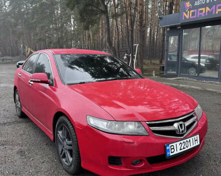 Красный Хонда Аккорд, объемом двигателя 2 л и пробегом 210 тыс. км за 5150 $, фото 18 на Automoto.ua