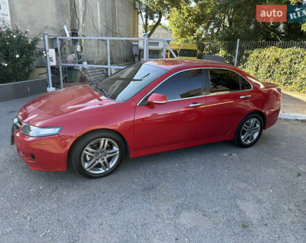 Красный Хонда Аккорд, объемом двигателя 2 л и пробегом 287 тыс. км за 6950 $, фото 1 на Automoto.ua