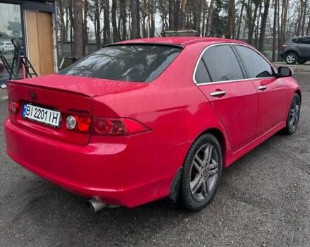 Красный Хонда Аккорд, объемом двигателя 2 л и пробегом 210 тыс. км за 5150 $, фото 4 на Automoto.ua