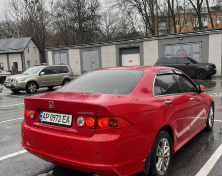 Красный Хонда Аккорд, объемом двигателя 2 л и пробегом 217 тыс. км за 4799 $, фото 2 на Automoto.ua
