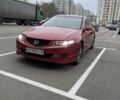 Червоний Хонда Аккорд, об'ємом двигуна 2.4 л та пробігом 390 тис. км за 6750 $, фото 1 на Automoto.ua