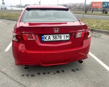 Красный Хонда Аккорд, объемом двигателя 2.4 л и пробегом 218 тыс. км за 9300 $, фото 5 на Automoto.ua