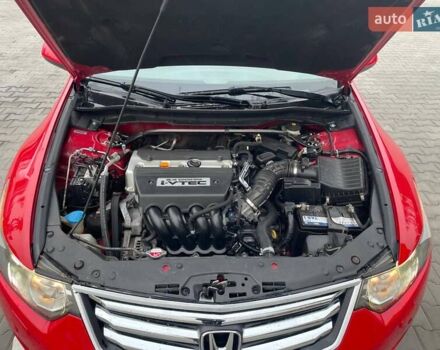 Красный Хонда Аккорд, объемом двигателя 2.35 л и пробегом 143 тыс. км за 7999 $, фото 1 на Automoto.ua