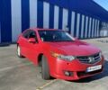 Червоний Хонда Аккорд, об'ємом двигуна 0 л та пробігом 251 тис. км за 7000 $, фото 1 на Automoto.ua