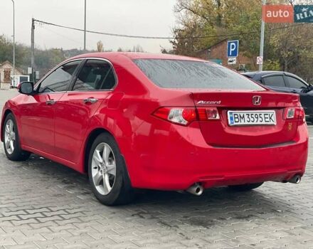 Красный Хонда Аккорд, объемом двигателя 2.35 л и пробегом 143 тыс. км за 7999 $, фото 14 на Automoto.ua
