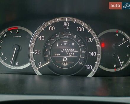 Червоний Хонда Аккорд, об'ємом двигуна 2.4 л та пробігом 128 тис. км за 11999 $, фото 19 на Automoto.ua