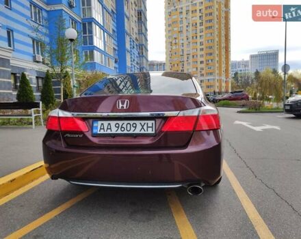 Червоний Хонда Аккорд, об'ємом двигуна 2.4 л та пробігом 128 тис. км за 11999 $, фото 1 на Automoto.ua