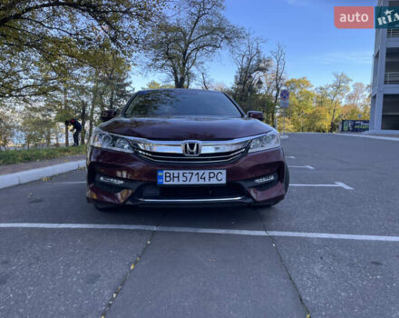 Красный Хонда Аккорд, объемом двигателя 2 л и пробегом 240 тыс. км за 15000 $, фото 29 на Automoto.ua