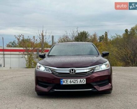 Красный Хонда Аккорд, объемом двигателя 2.36 л и пробегом 184 тыс. км за 13350 $, фото 1 на Automoto.ua