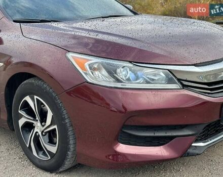 Красный Хонда Аккорд, объемом двигателя 2.36 л и пробегом 184 тыс. км за 13350 $, фото 3 на Automoto.ua