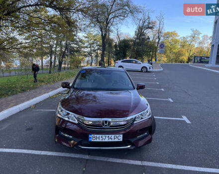 Красный Хонда Аккорд, объемом двигателя 2 л и пробегом 240 тыс. км за 15000 $, фото 30 на Automoto.ua