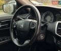 Красный Хонда Аккорд, объемом двигателя 2.36 л и пробегом 184 тыс. км за 13350 $, фото 15 на Automoto.ua