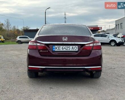 Красный Хонда Аккорд, объемом двигателя 2.36 л и пробегом 184 тыс. км за 13350 $, фото 6 на Automoto.ua