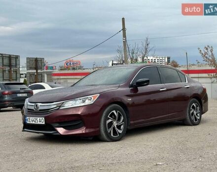 Красный Хонда Аккорд, объемом двигателя 2.36 л и пробегом 184 тыс. км за 13350 $, фото 2 на Automoto.ua