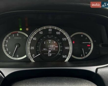 Красный Хонда Аккорд, объемом двигателя 2.36 л и пробегом 184 тыс. км за 13350 $, фото 13 на Automoto.ua