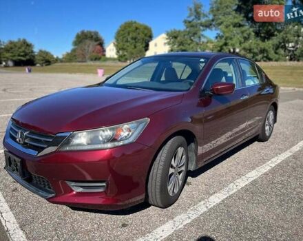 Красный Хонда Аккорд, объемом двигателя 2.35 л и пробегом 138 тыс. км за 16200 $, фото 1 на Automoto.ua