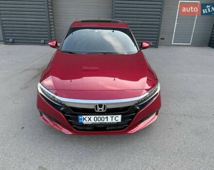 Красный Хонда Аккорд, объемом двигателя 1.5 л и пробегом 96 тыс. км за 19400 $, фото 3 на Automoto.ua